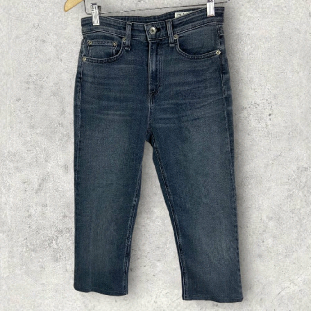RAG & Bone Nina High Waist Ankle Skinny Jeans Grey Universe Size 25 Crop‎ Denim